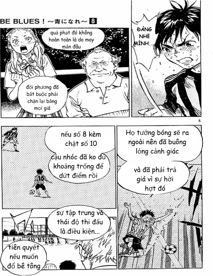 Be Blues - Chương 73