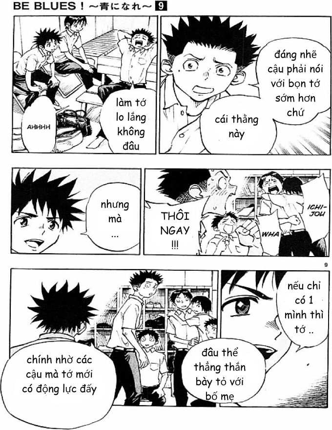 Be Blues - Chương 78