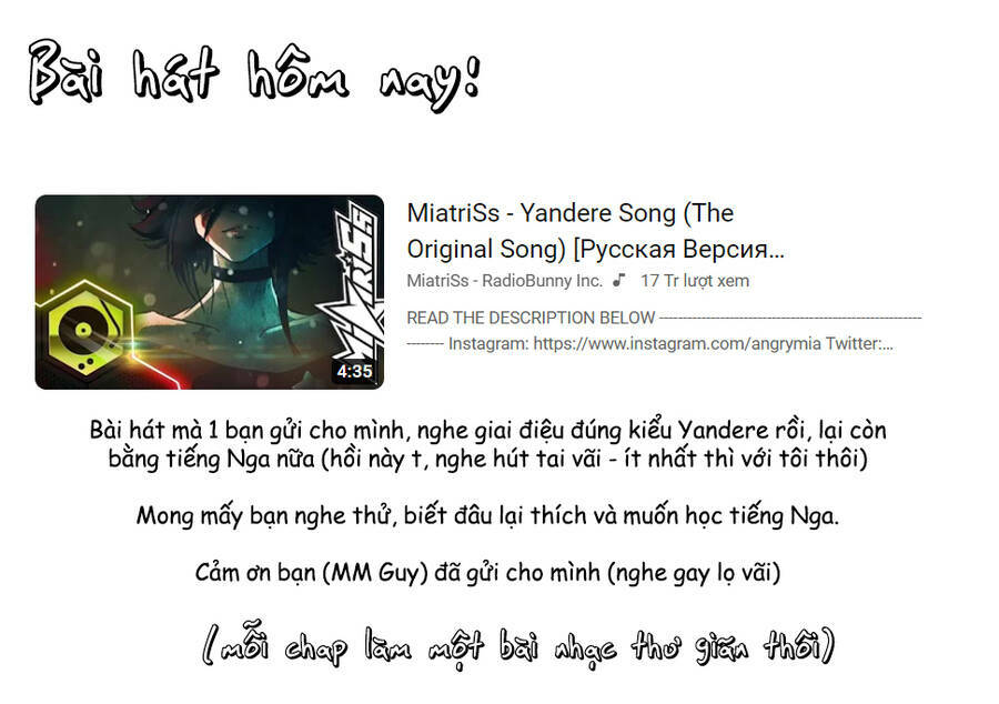 Beat And Motion - Chương 3