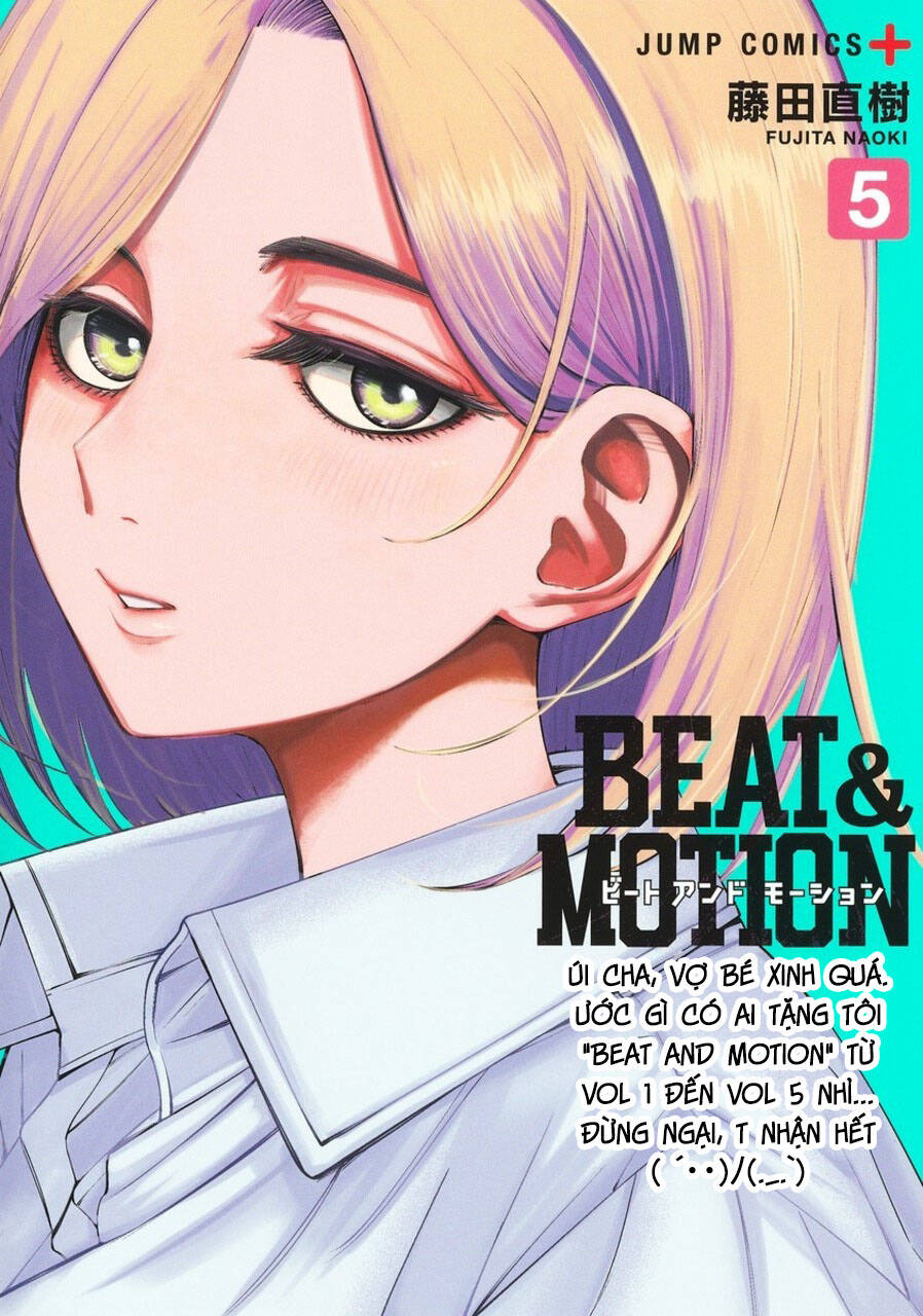 Beat And Motion - Chương 41