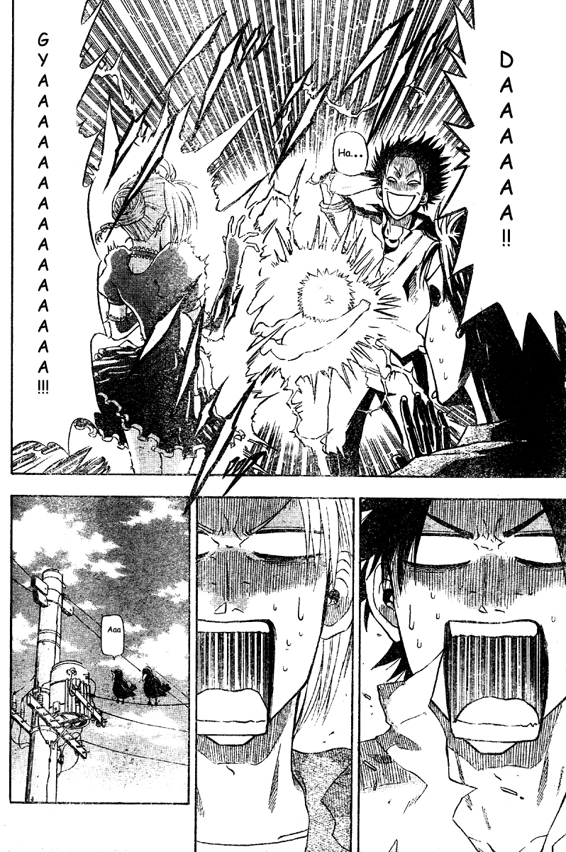 Beelzebub - Chương 1