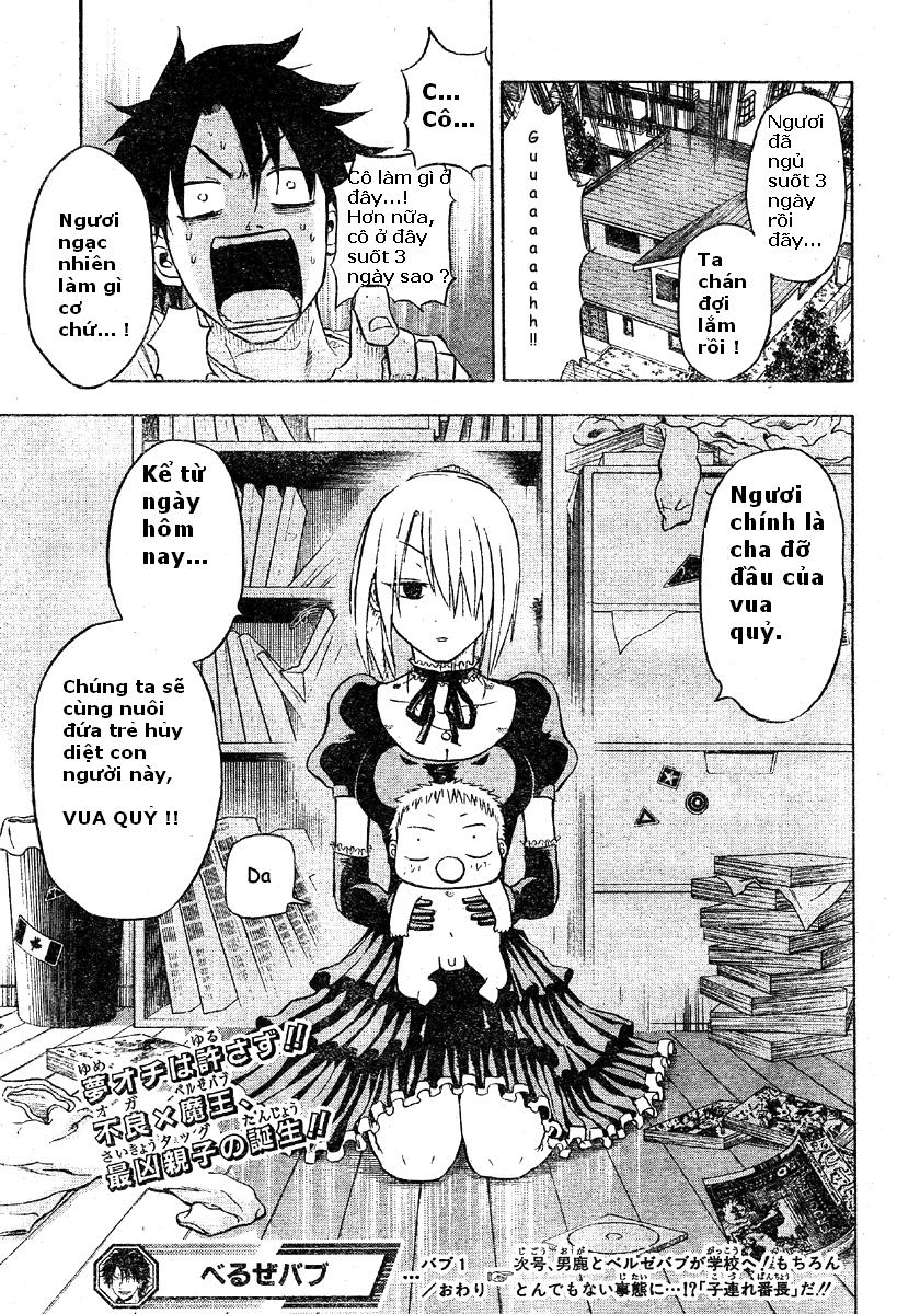 Beelzebub - Chương 1