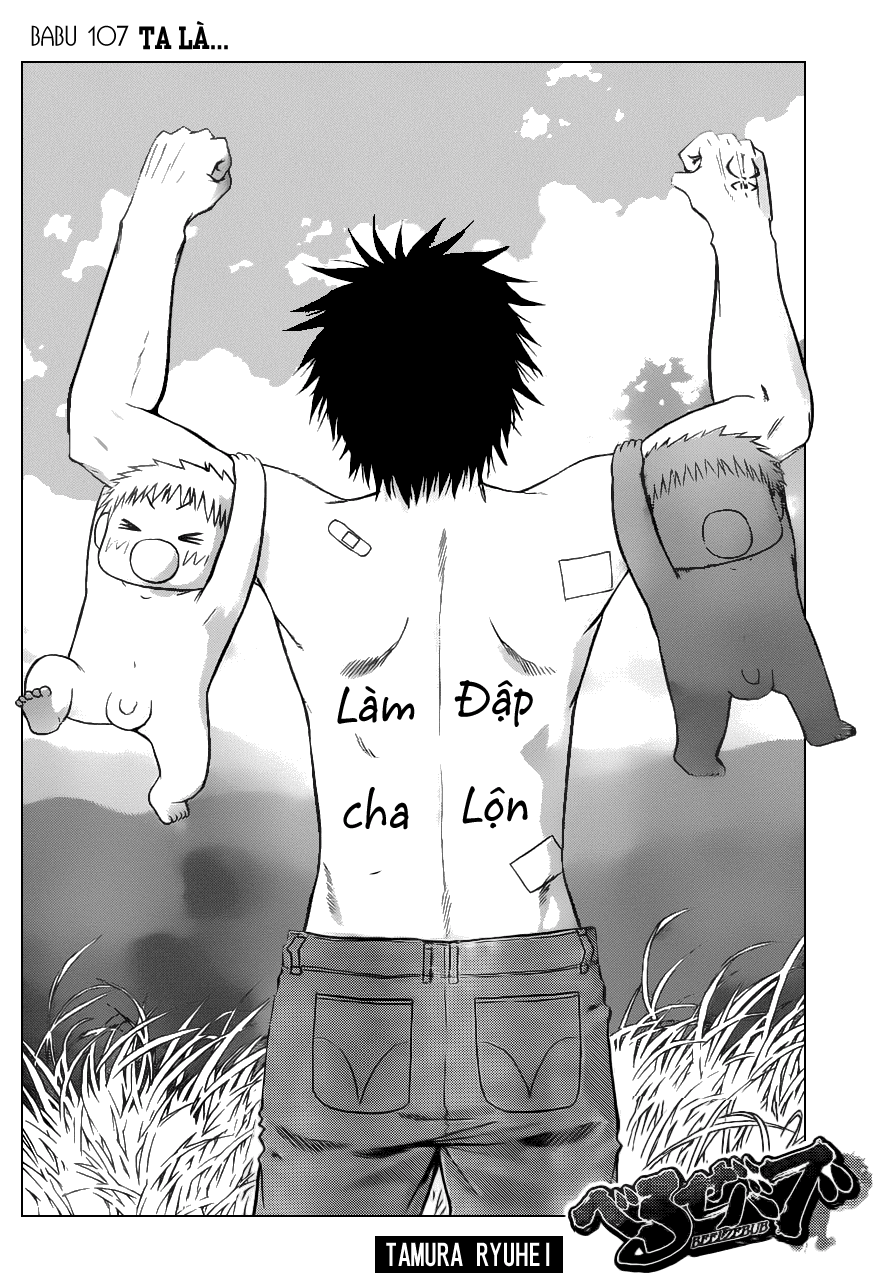 Beelzebub - Chương 107