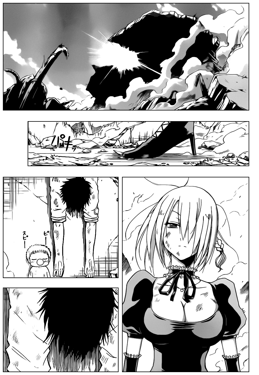 Beelzebub - Chương 110