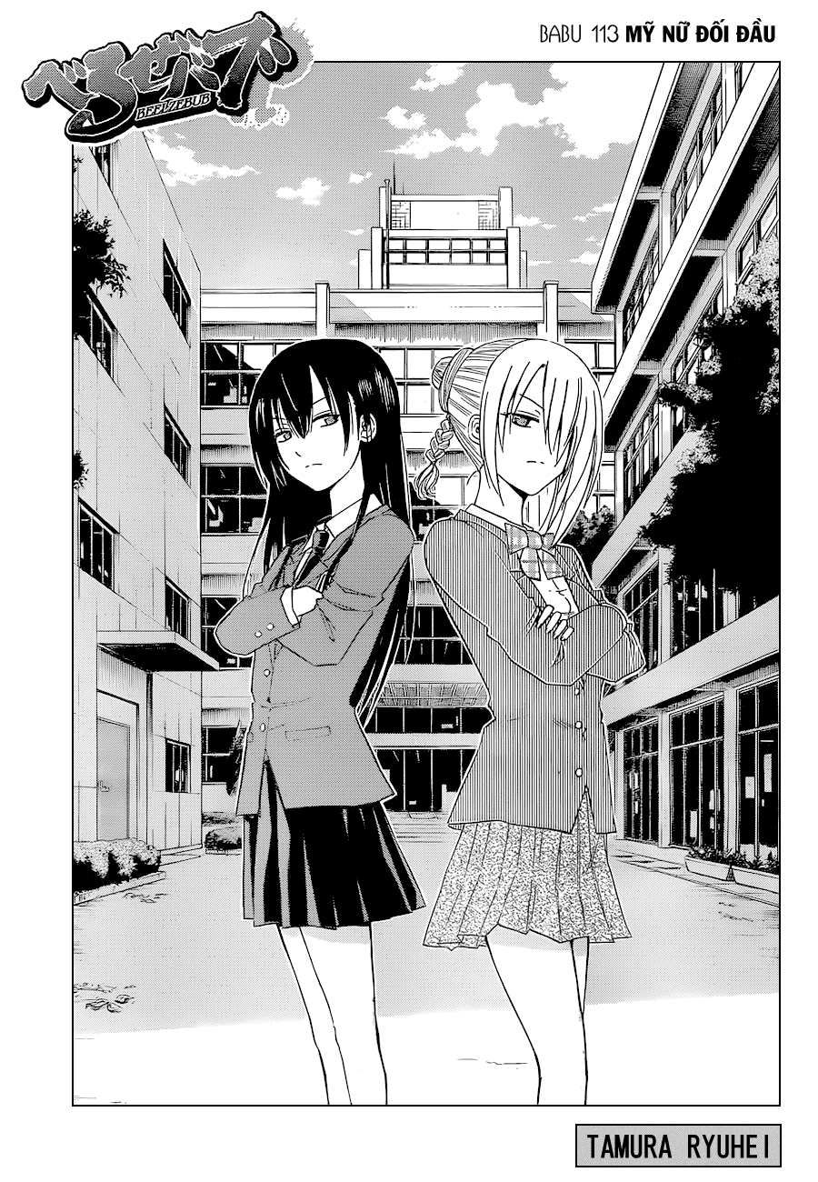 Beelzebub - Chương 113