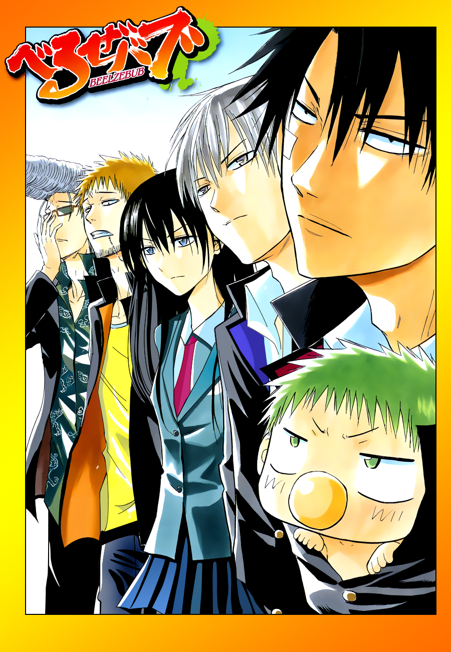 Beelzebub - Chương 124