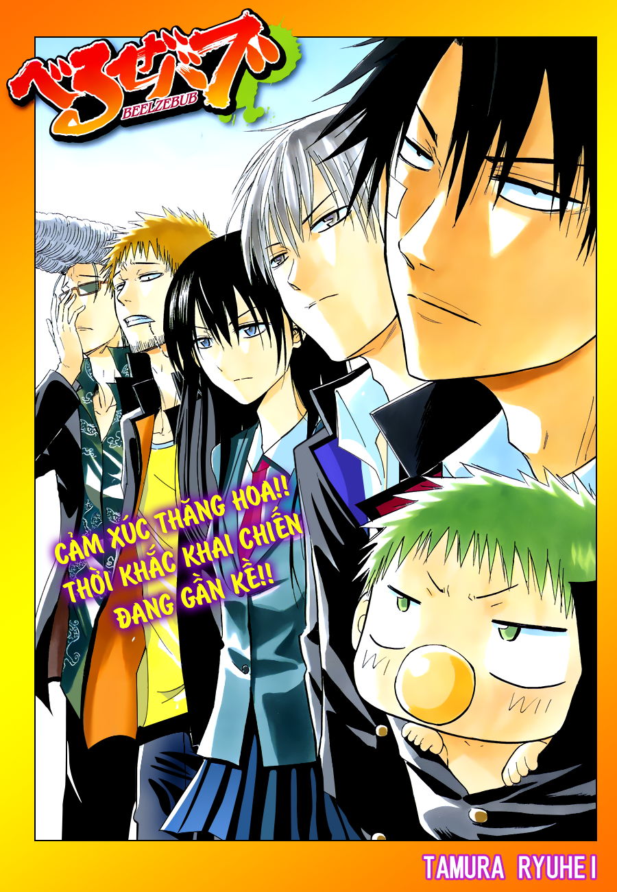 Beelzebub - Chương 124