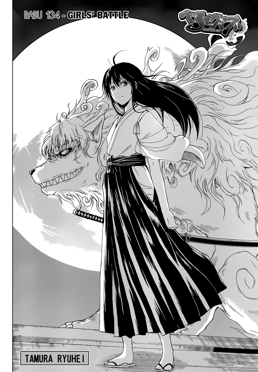 Beelzebub - Chương 134