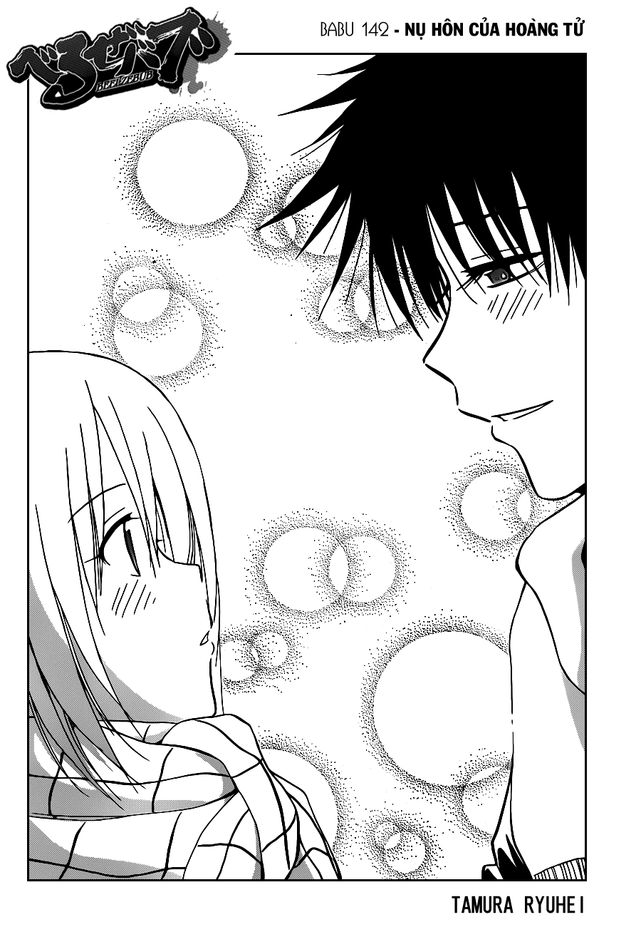 Beelzebub - Chương 142