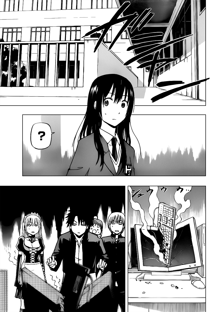 Beelzebub - Chương 142