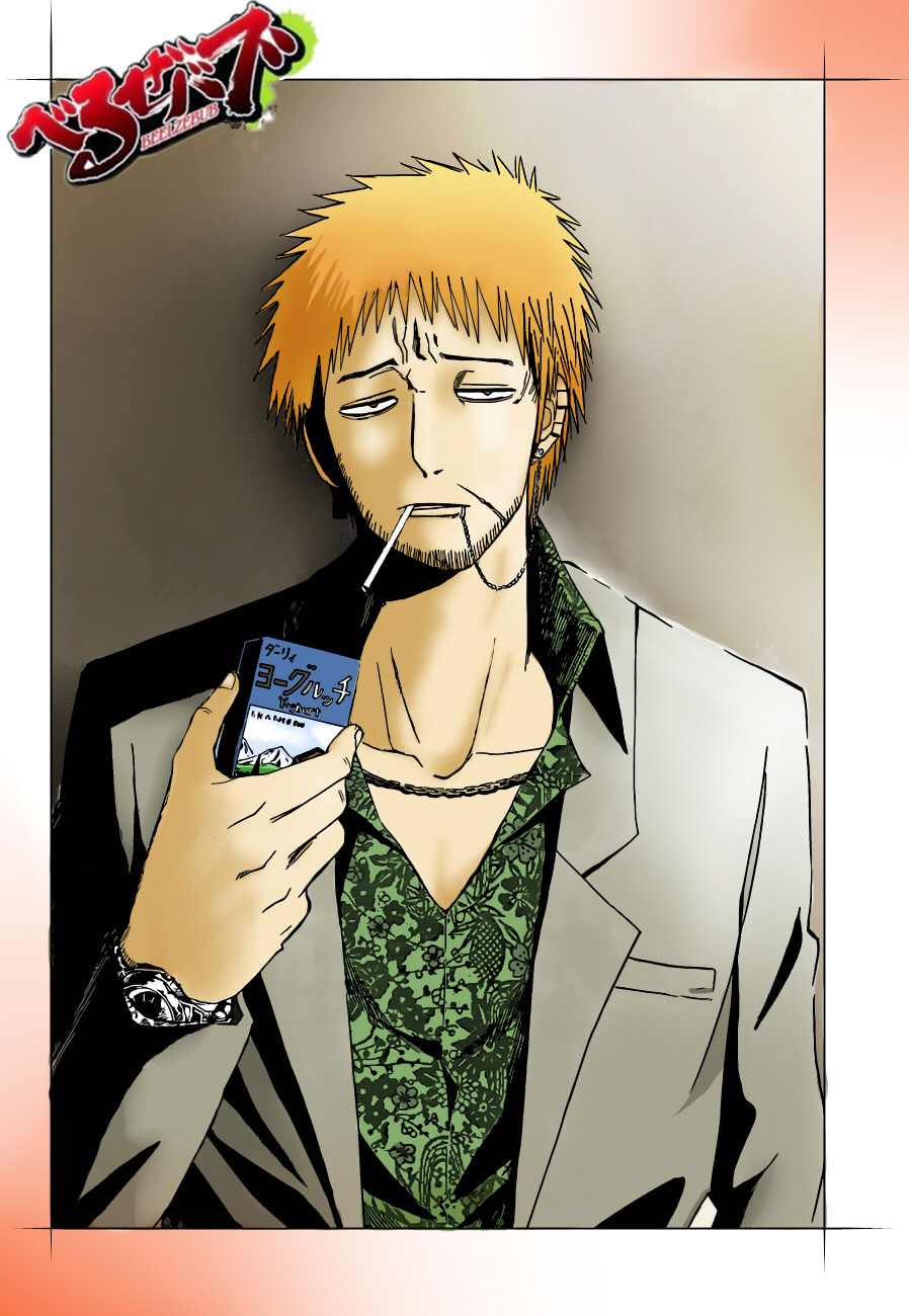 Beelzebub - Chương 143