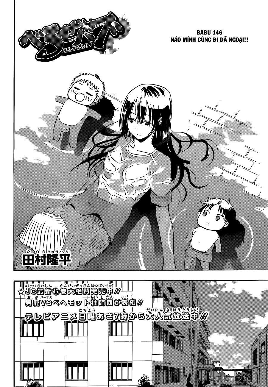 Beelzebub - Chương 146