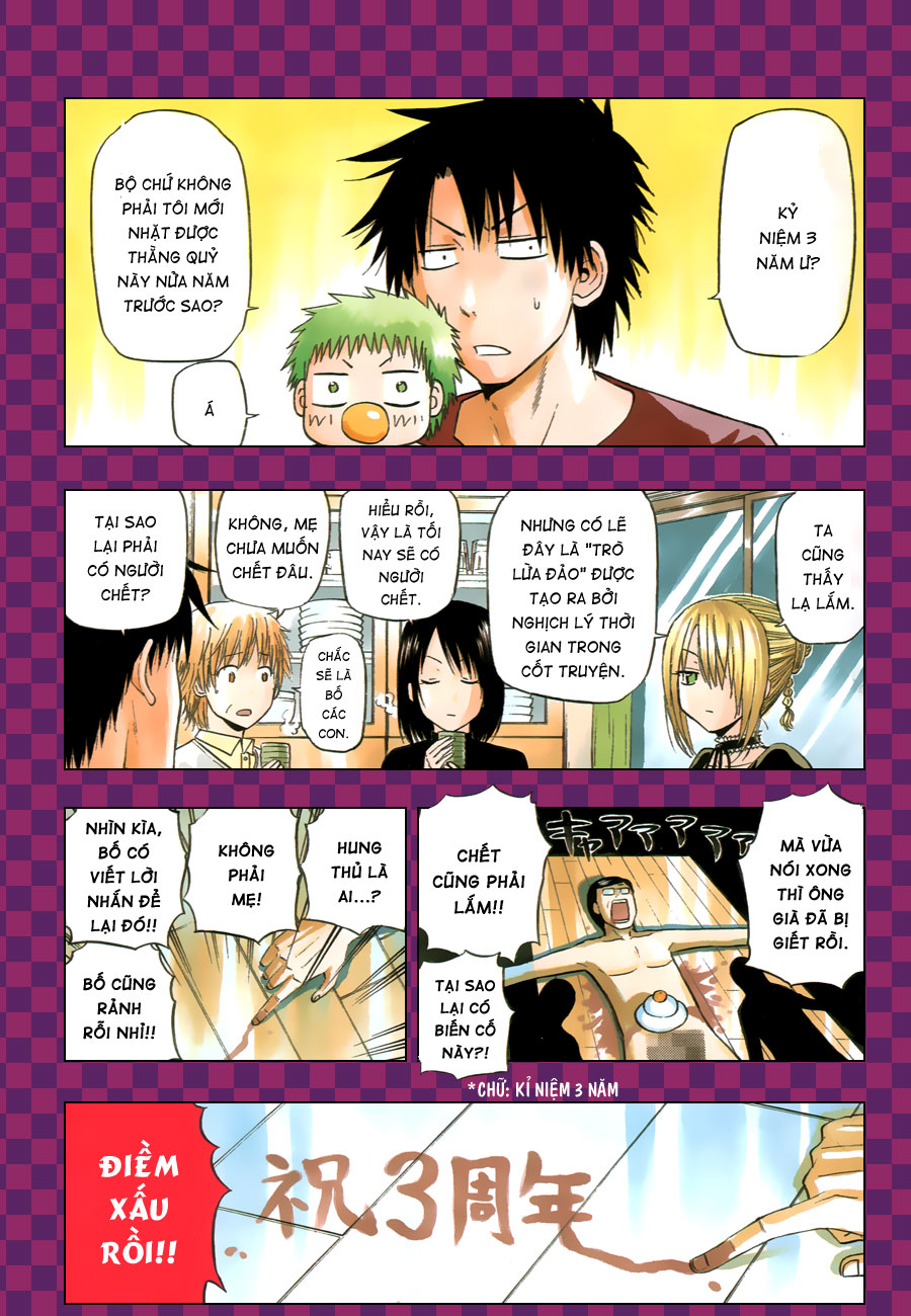 Beelzebub - Chương 147