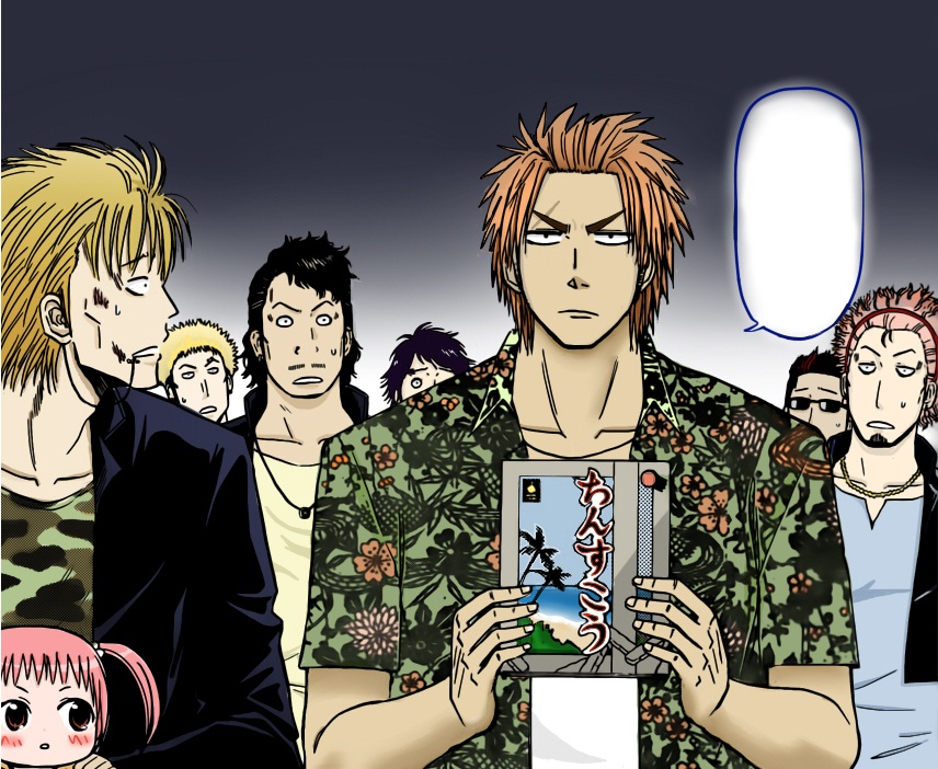Beelzebub - Chương 149