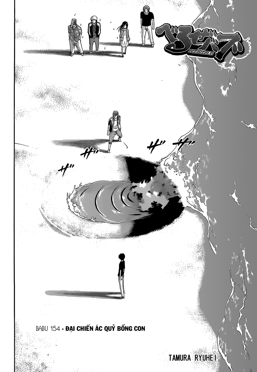 Beelzebub - Chương 154