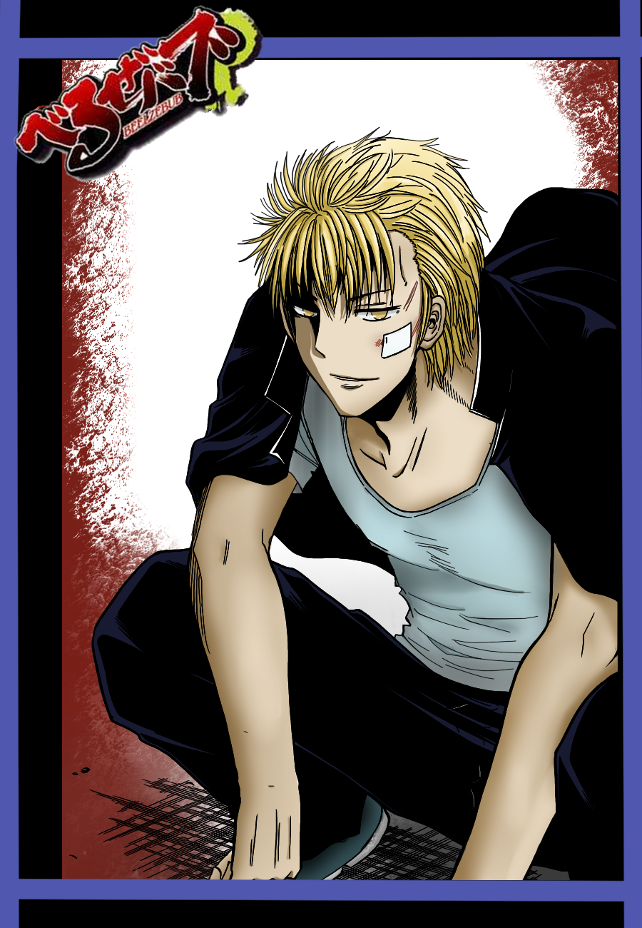 Beelzebub - Chương 155