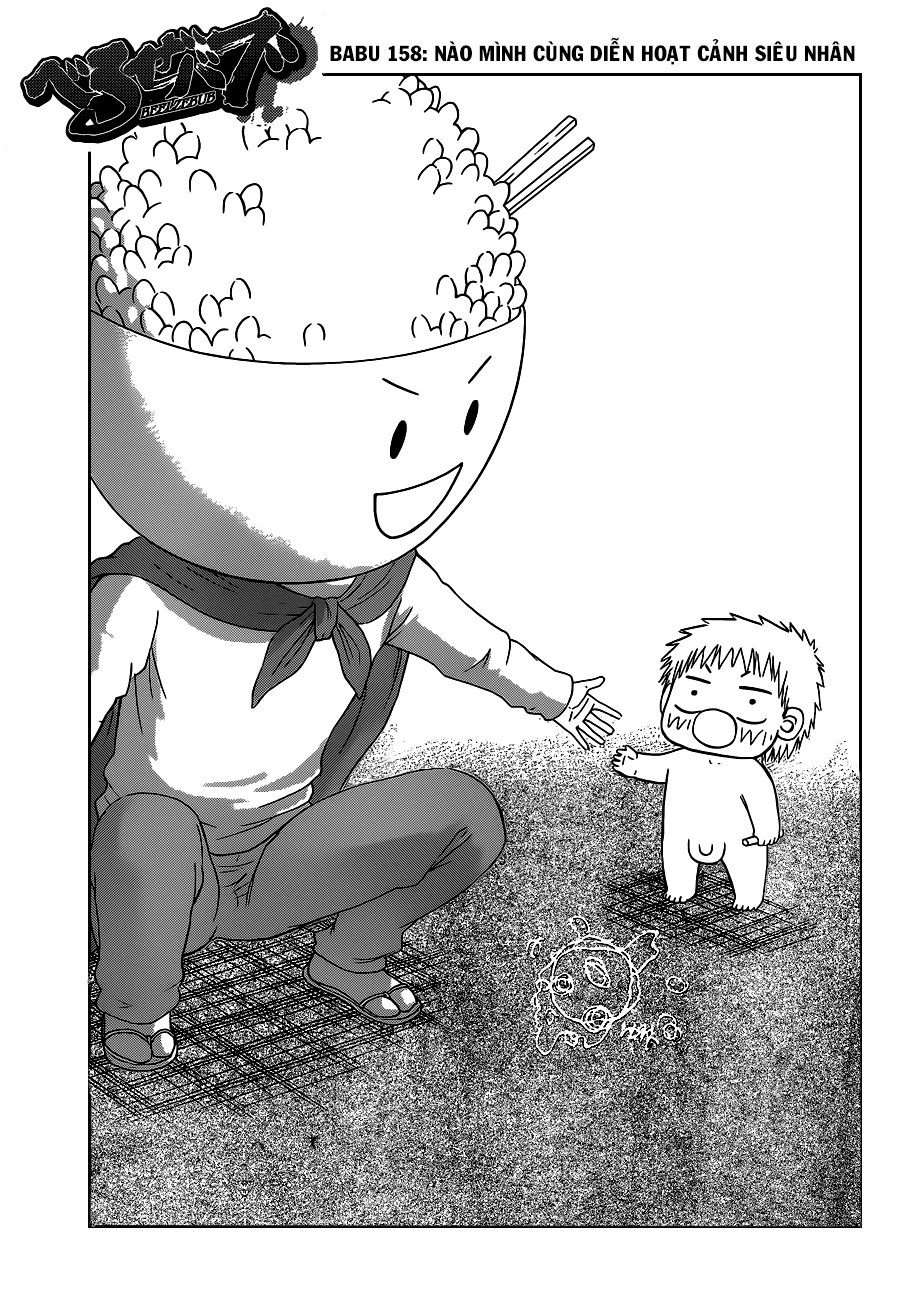 Beelzebub - Chương 158