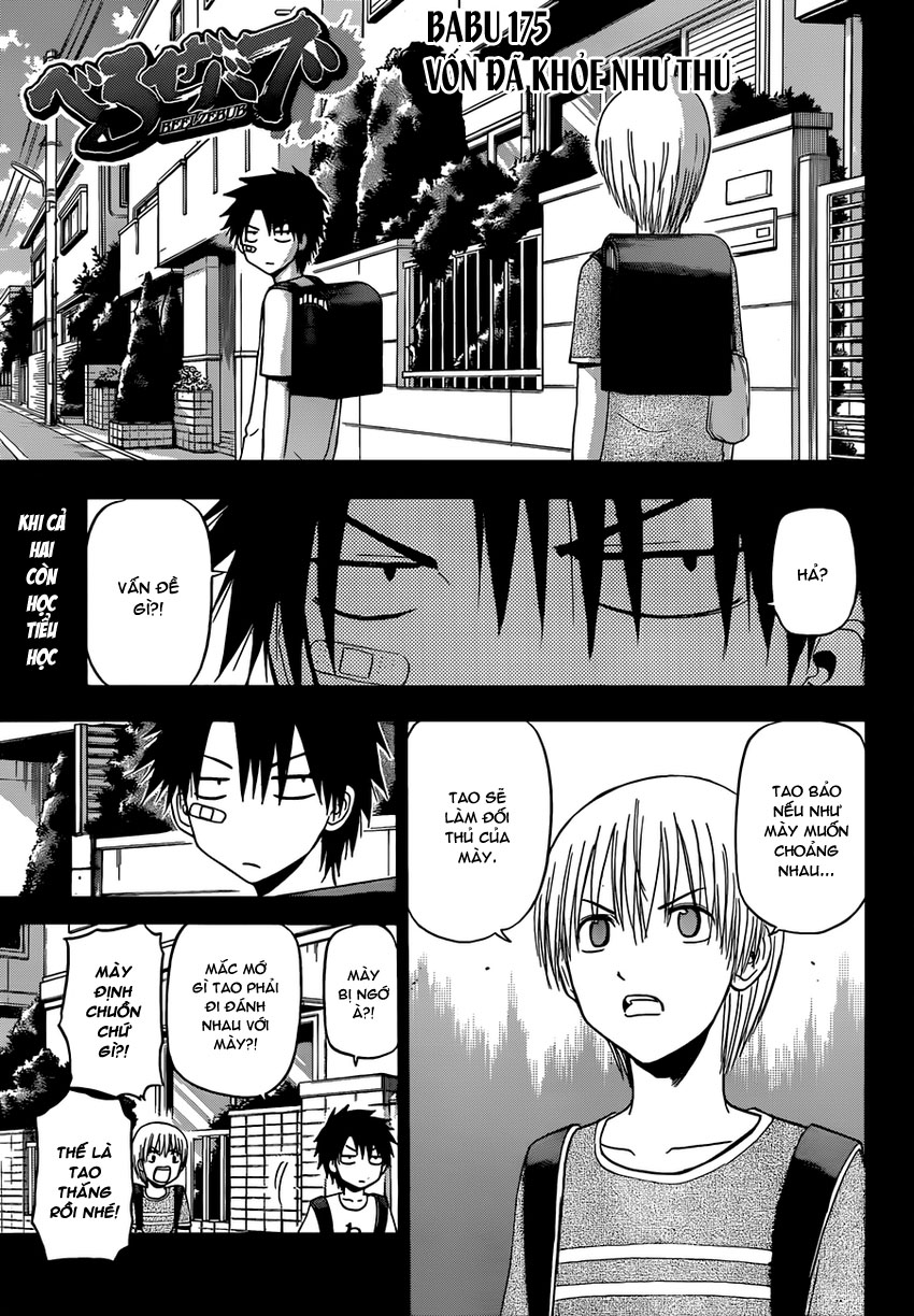 Beelzebub - Chương 175
