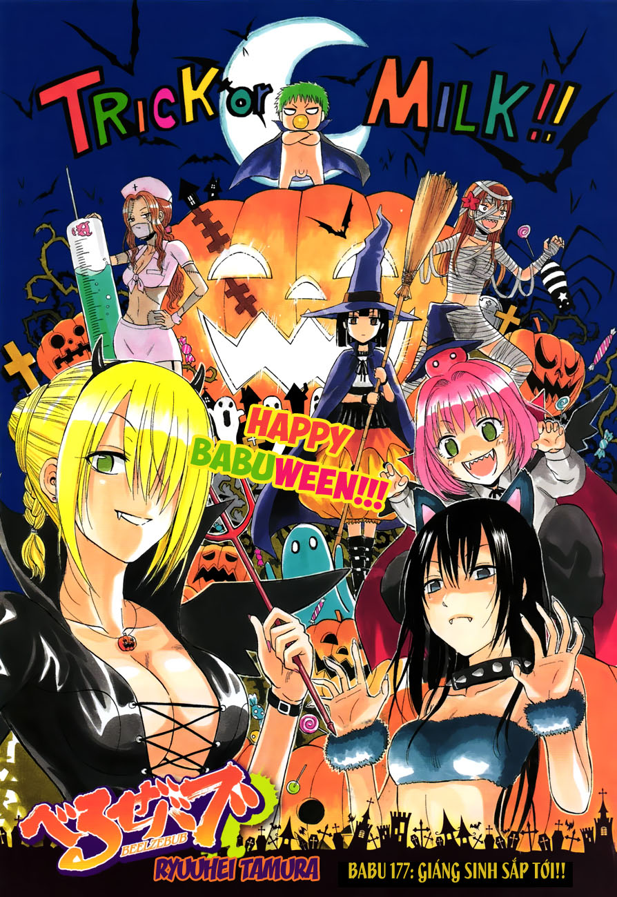 Beelzebub - Chương 177