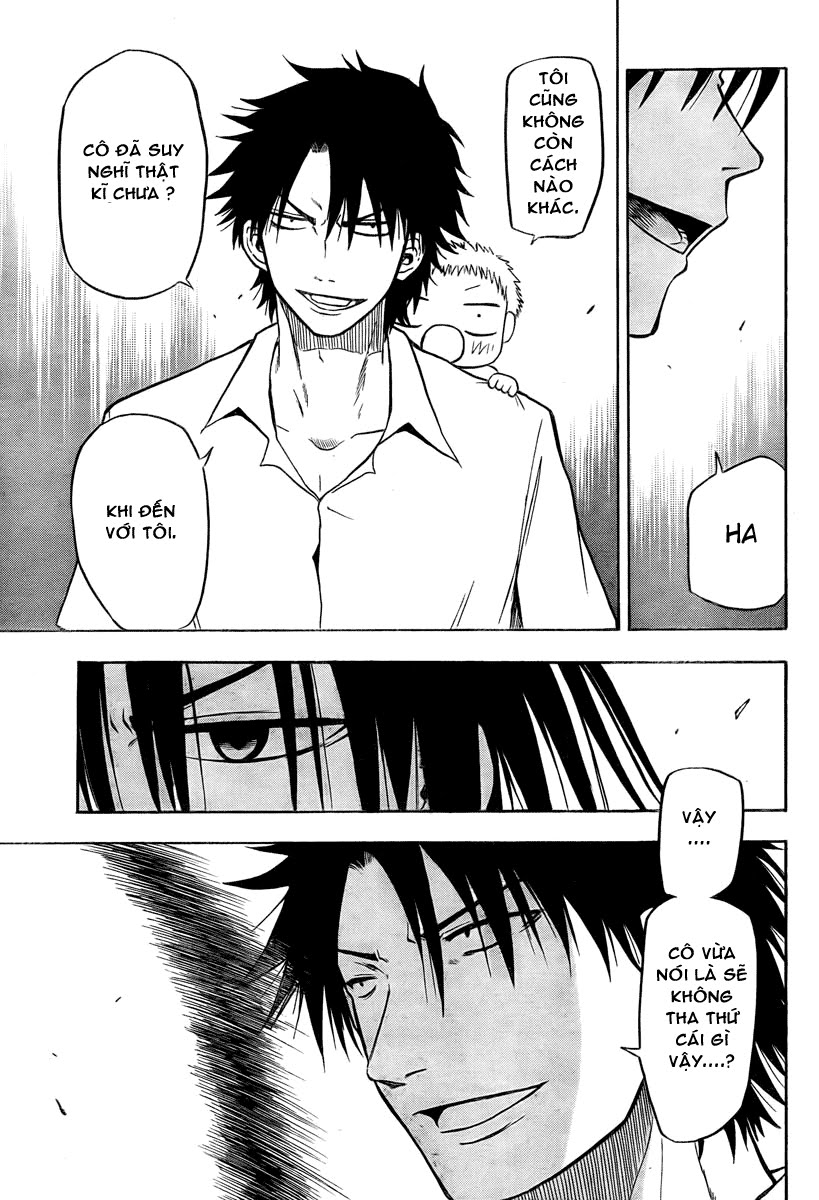 Beelzebub - Chương 18