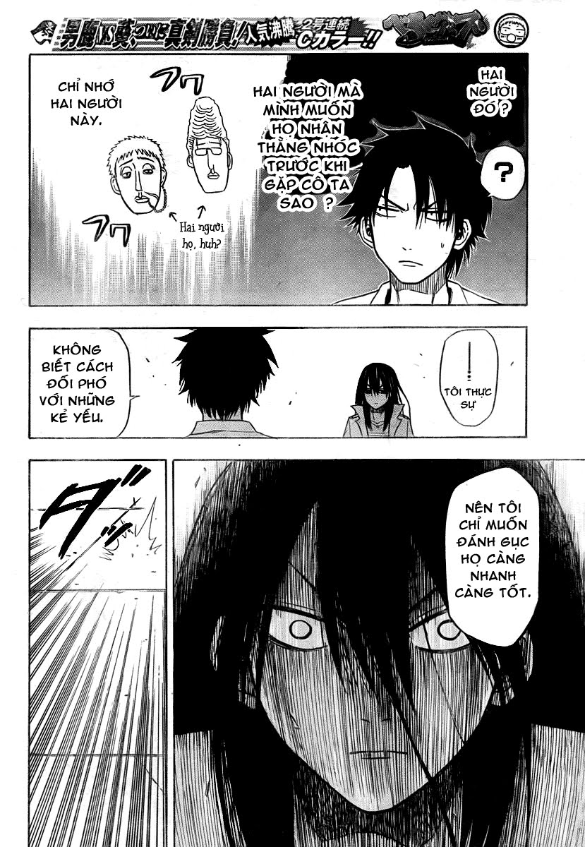 Beelzebub - Chương 18