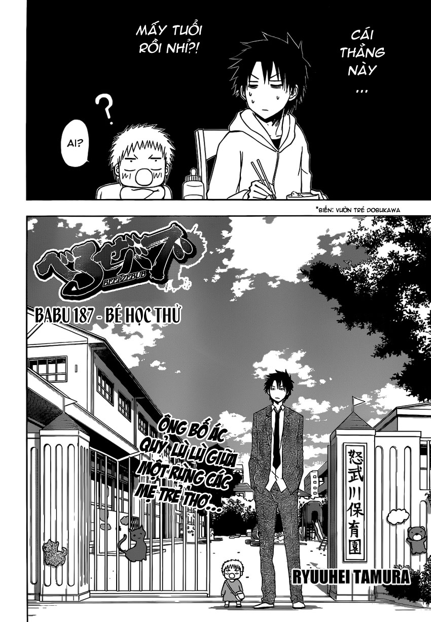Beelzebub - Chương 187