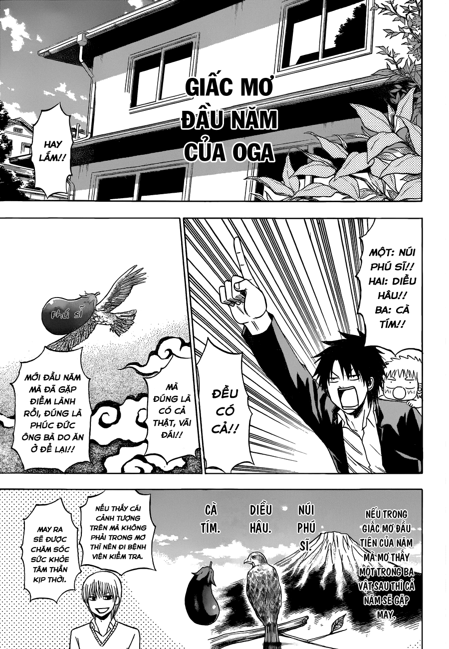 Beelzebub - Chương 188