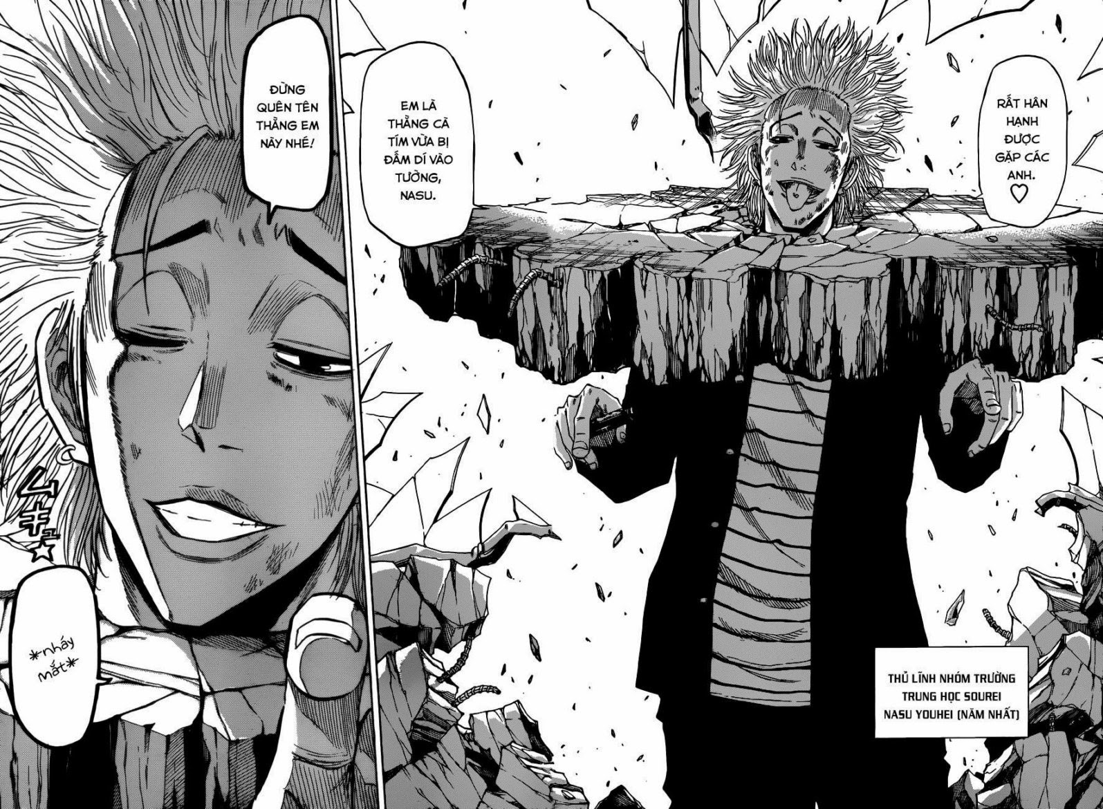 Beelzebub - Chương 189