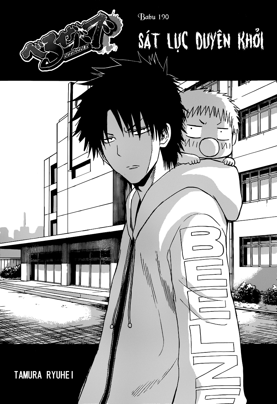 Beelzebub - Chương 190