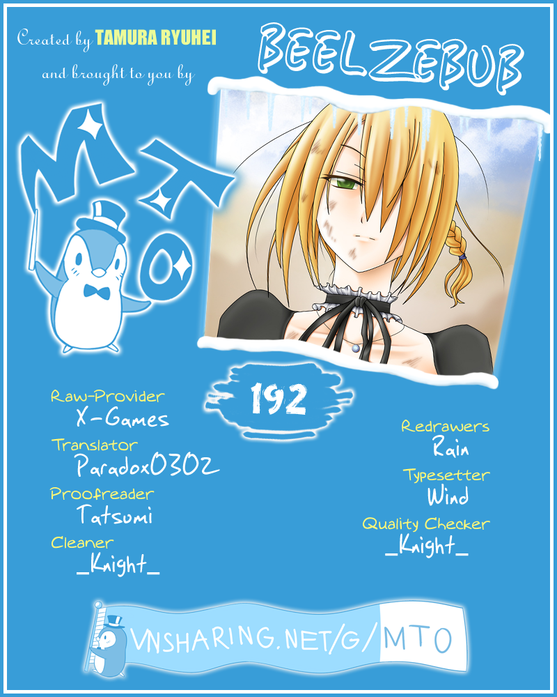 Beelzebub - Chương 192