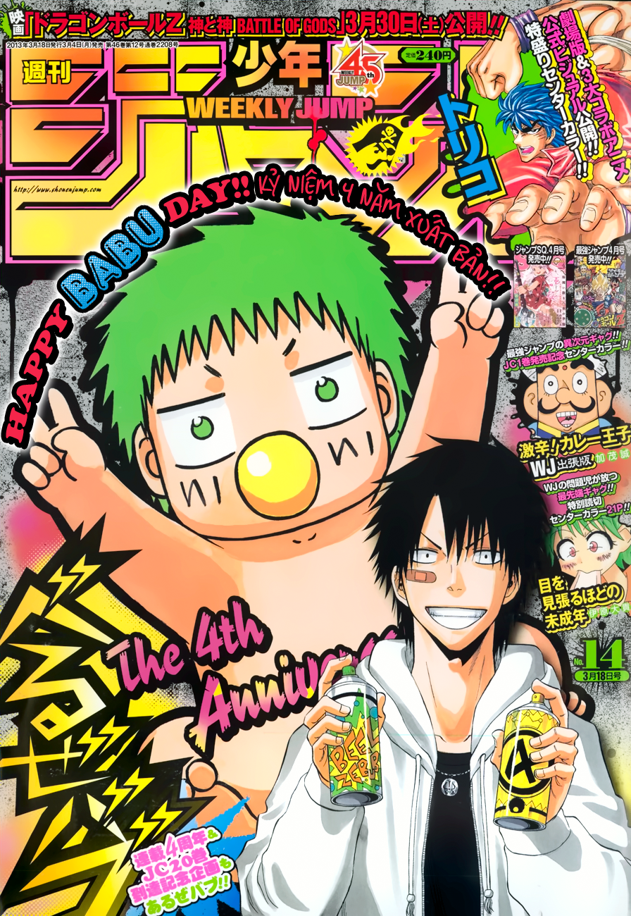 Beelzebub - Chương 194