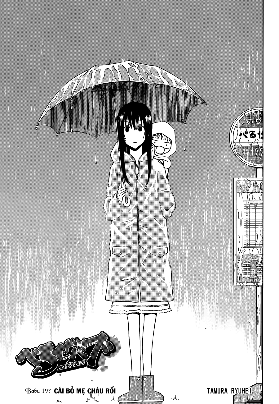 Beelzebub - Chương 197