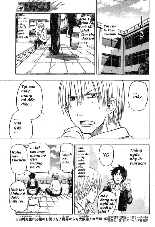 Beelzebub - Chương 2