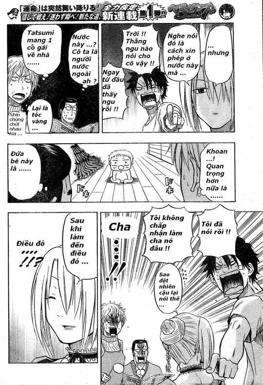 Beelzebub - Chương 2