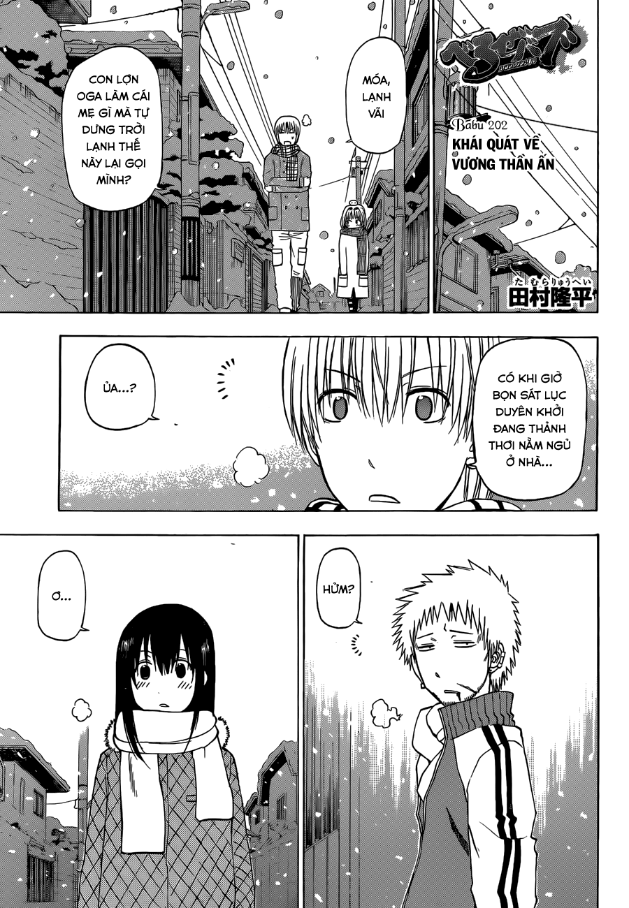 Beelzebub - Chương 202