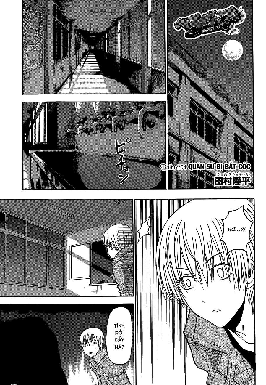 Beelzebub - Chương 204