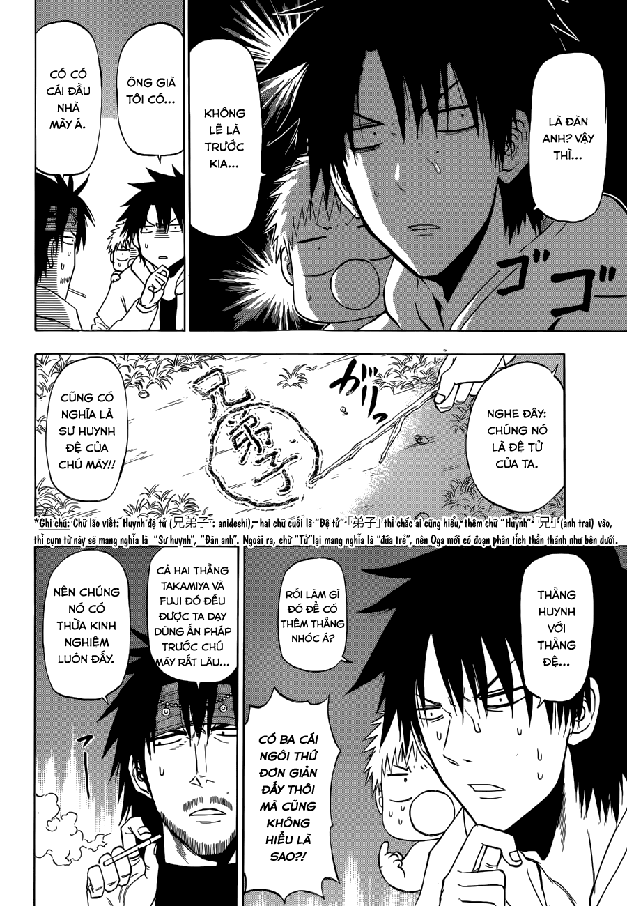 Beelzebub - Chương 206