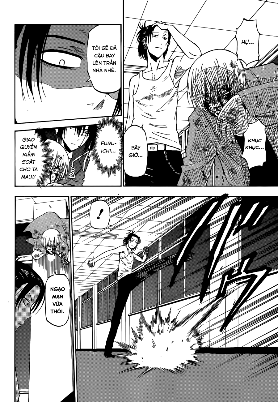 Beelzebub - Chương 206