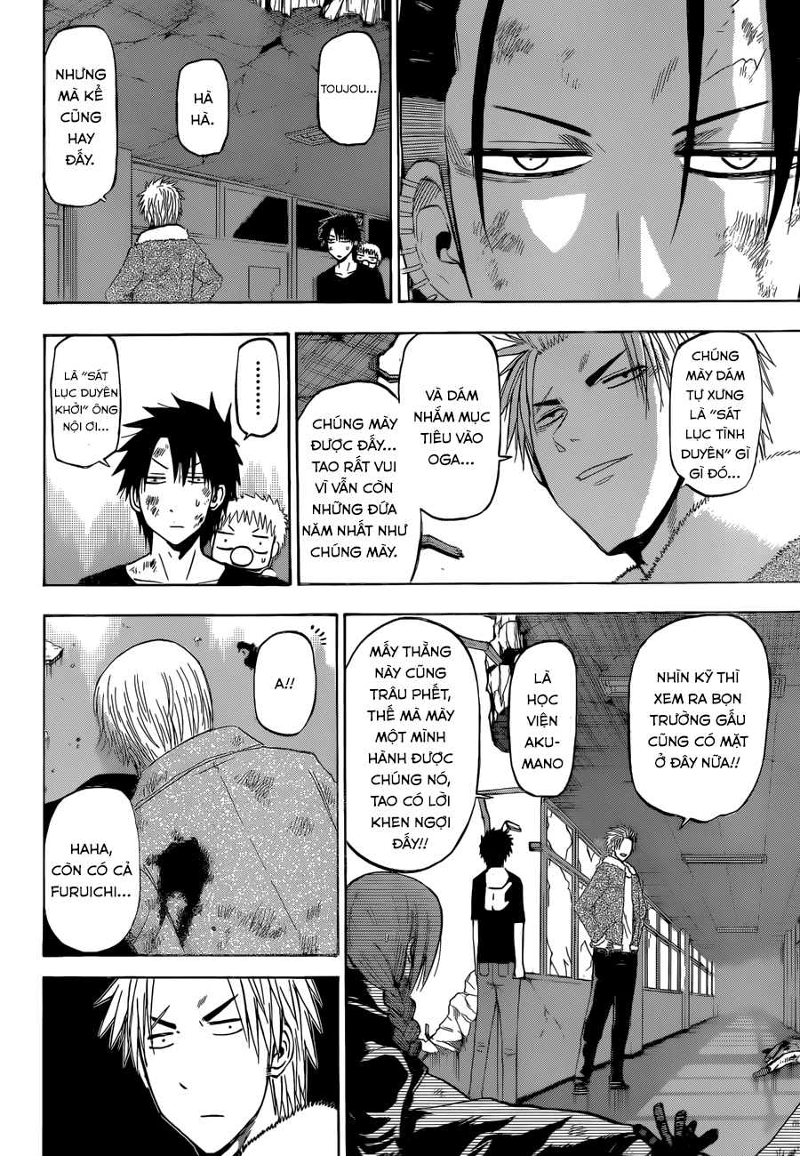 Beelzebub - Chương 209