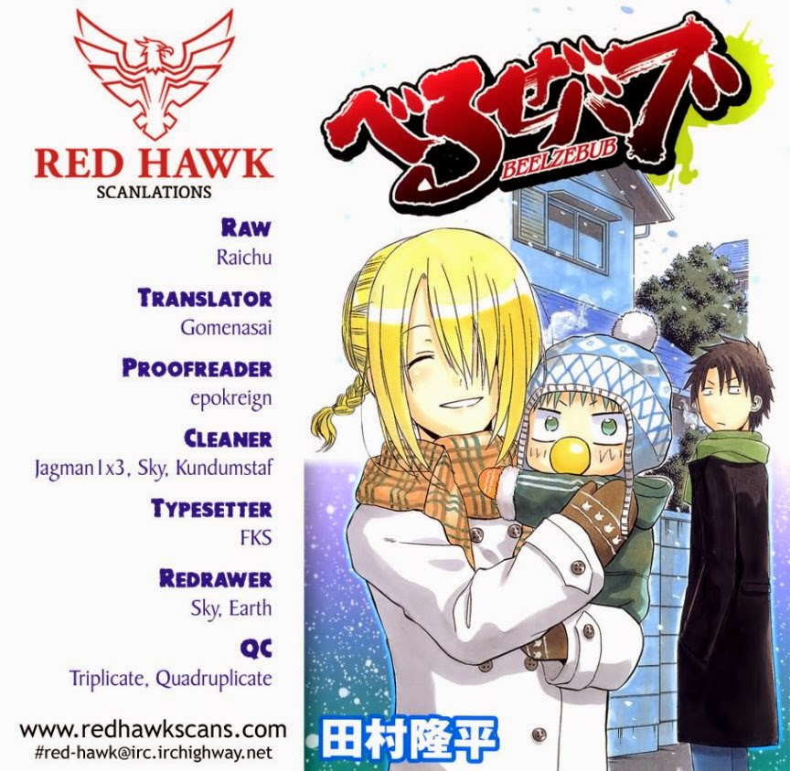 Beelzebub - Chương 211