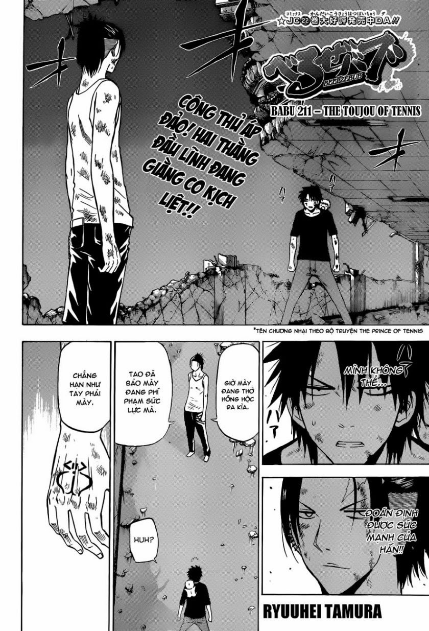 Beelzebub - Chương 211