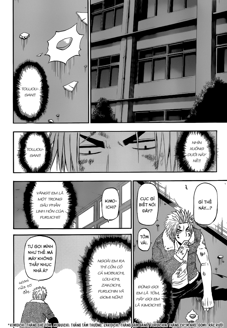 Beelzebub - Chương 212