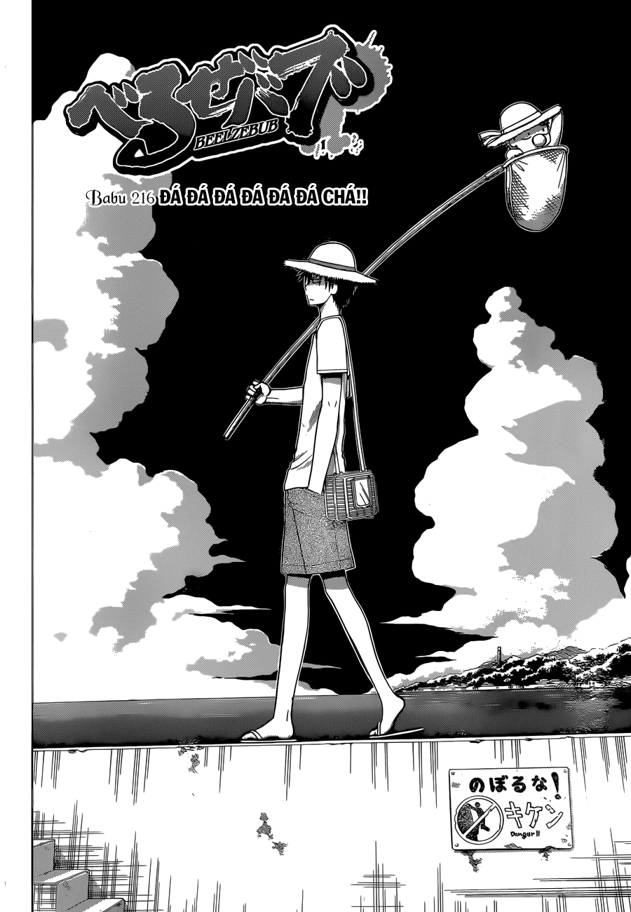 Beelzebub - Chương 216