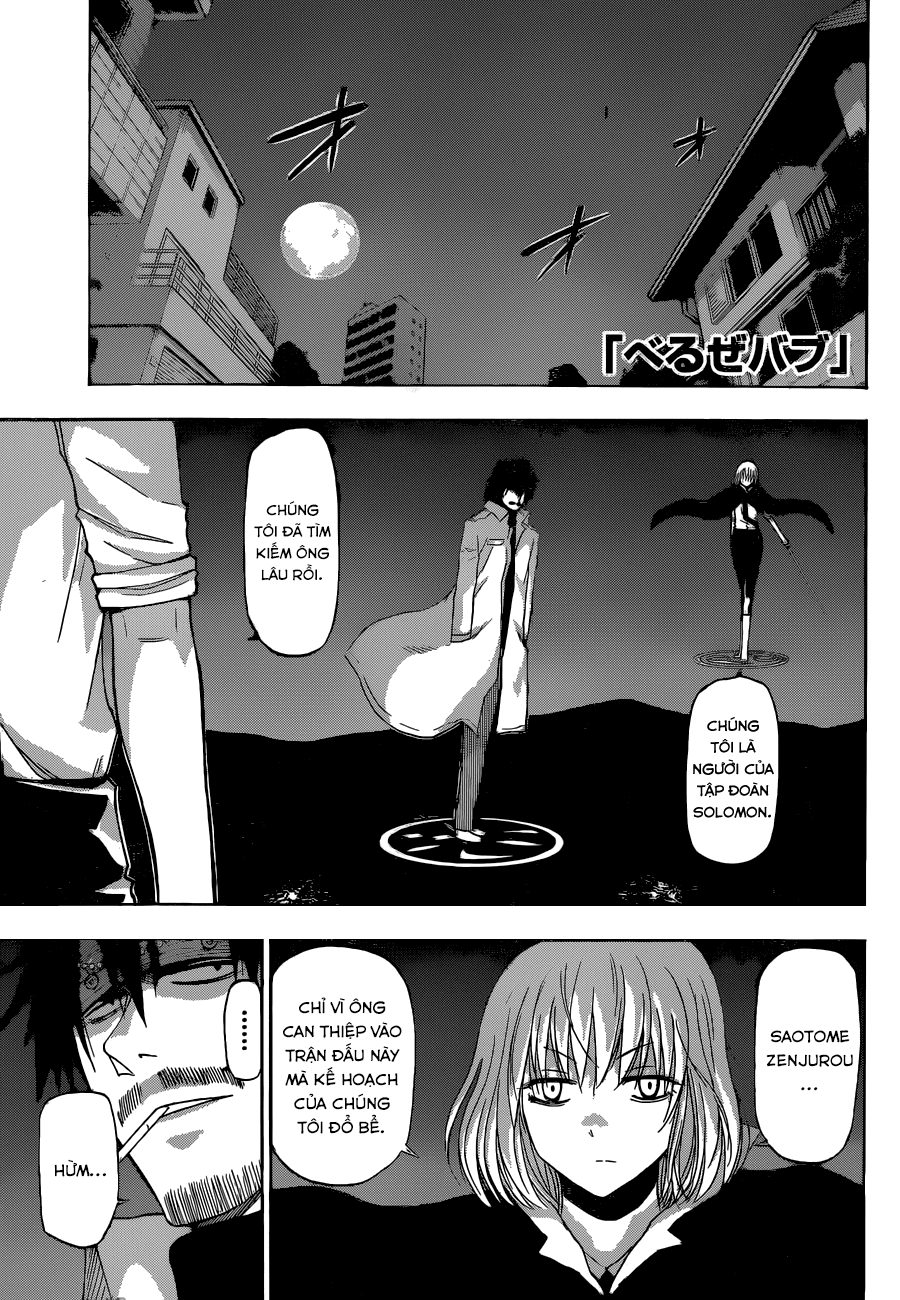 Beelzebub - Chương 219