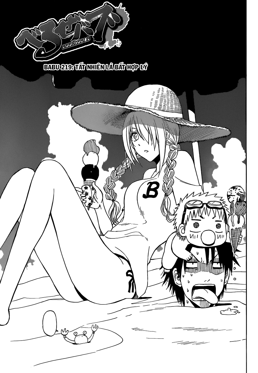 Beelzebub - Chương 219
