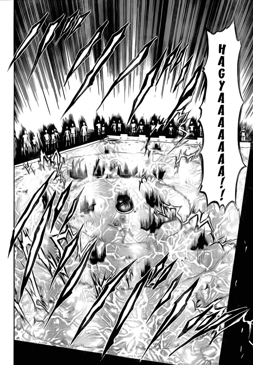 Beelzebub - Chương 22