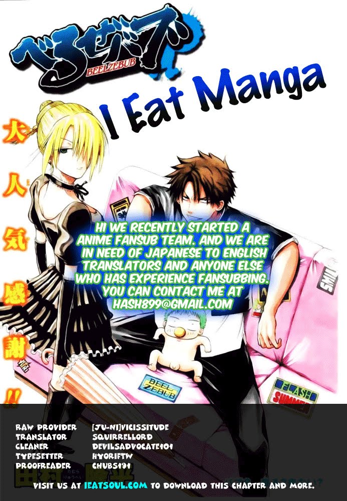 Beelzebub - Chương 22