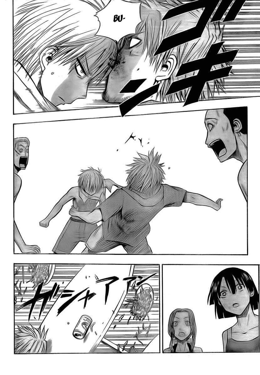 Beelzebub - Chương 22