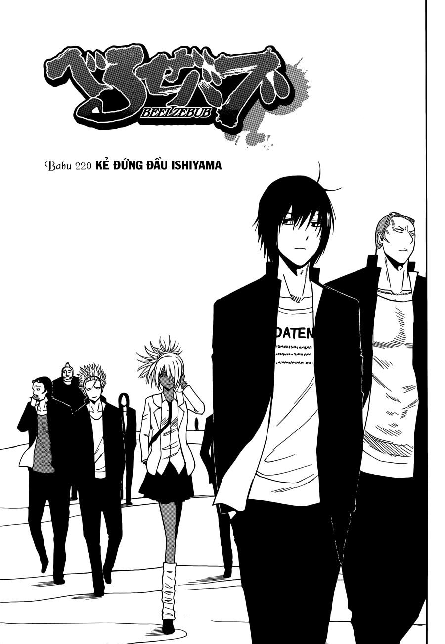 Beelzebub - Chương 220