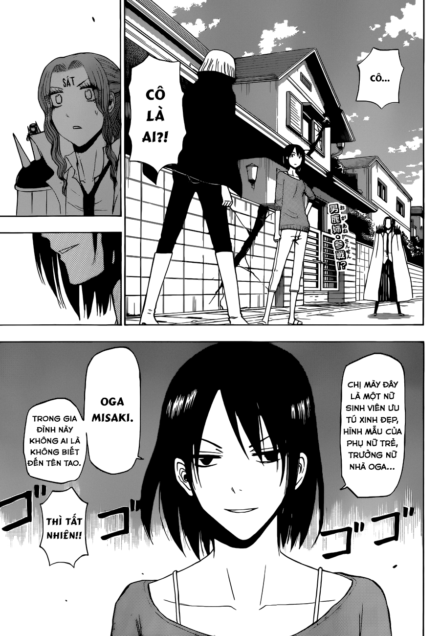 Beelzebub - Chương 223